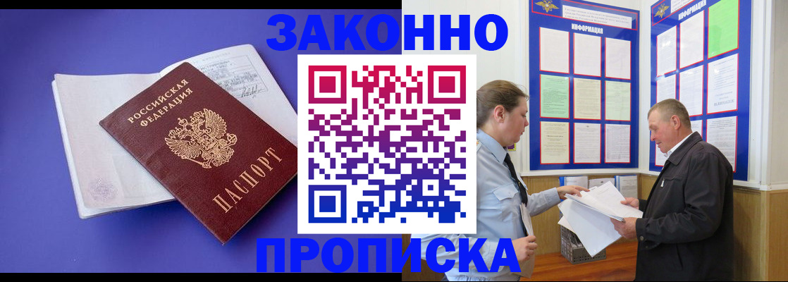 форма 3 в Урени